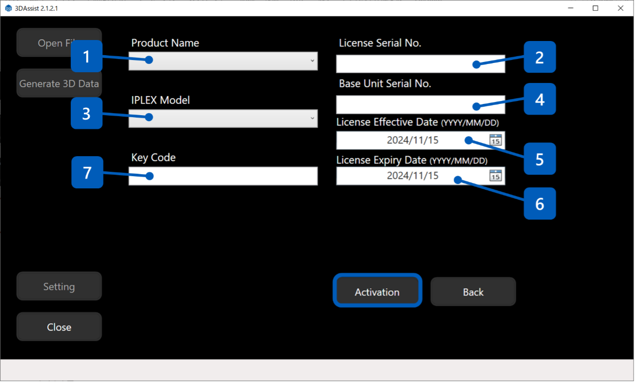 3. Enter the following items and press [Activation]. The information required for entry is listed in the Authentication Key Code, so please refer to it, and make sure to enter the correct information.