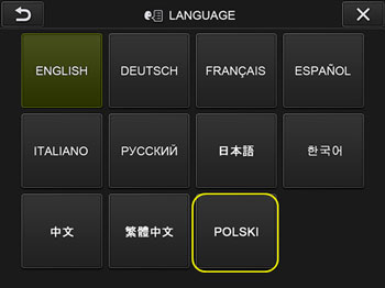 Update IPLEX NX Software v1.60A to Polish Language Option